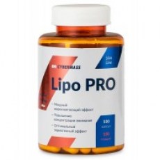 Lipo_Pro_100caps